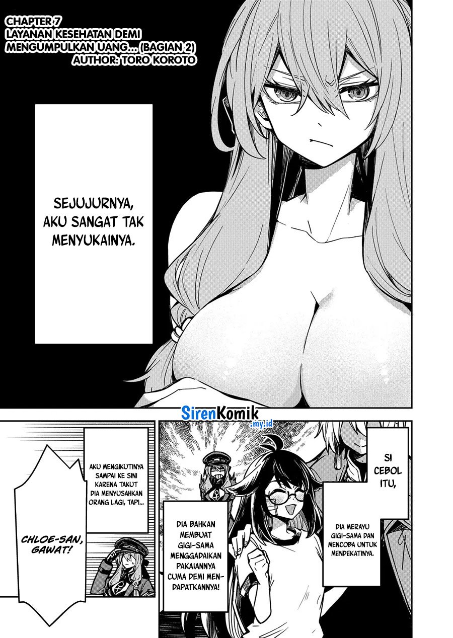 Goinkyo Maou-sama no Kaerizaki Chapter 7 - halaman 2