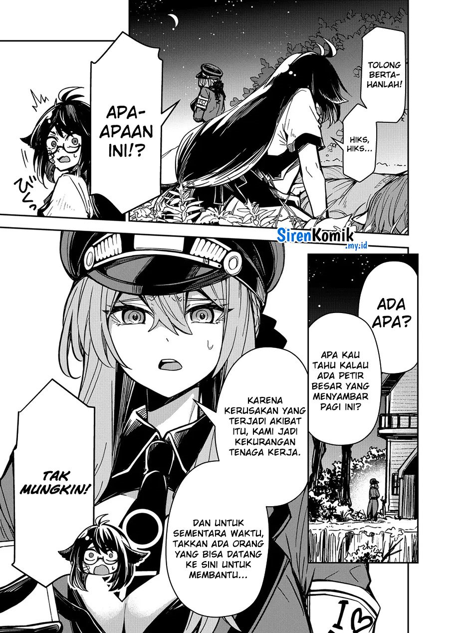 Goinkyo Maou-sama no Kaerizaki Chapter 7 - halaman 4