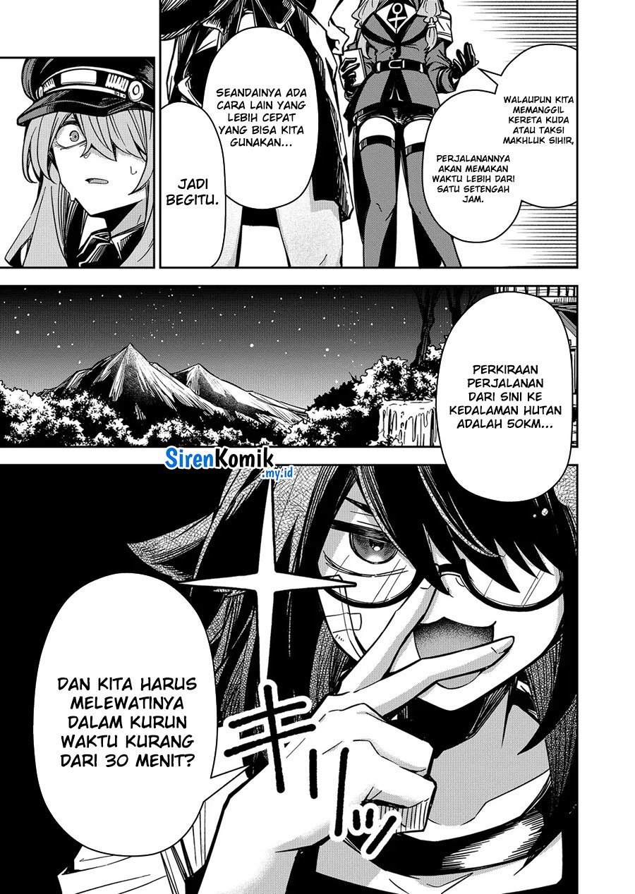 Goinkyo Maou-sama no Kaerizaki Chapter 7 - halaman 6