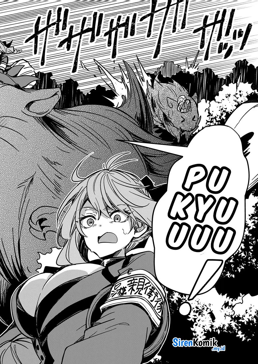 Goinkyo Maou-sama no Kaerizaki Chapter 7 - halaman 7