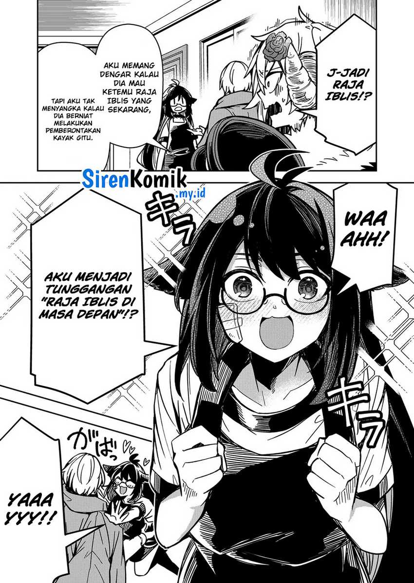Goinkyo Maou-sama no Kaerizaki Chapter 8 - halaman 12
