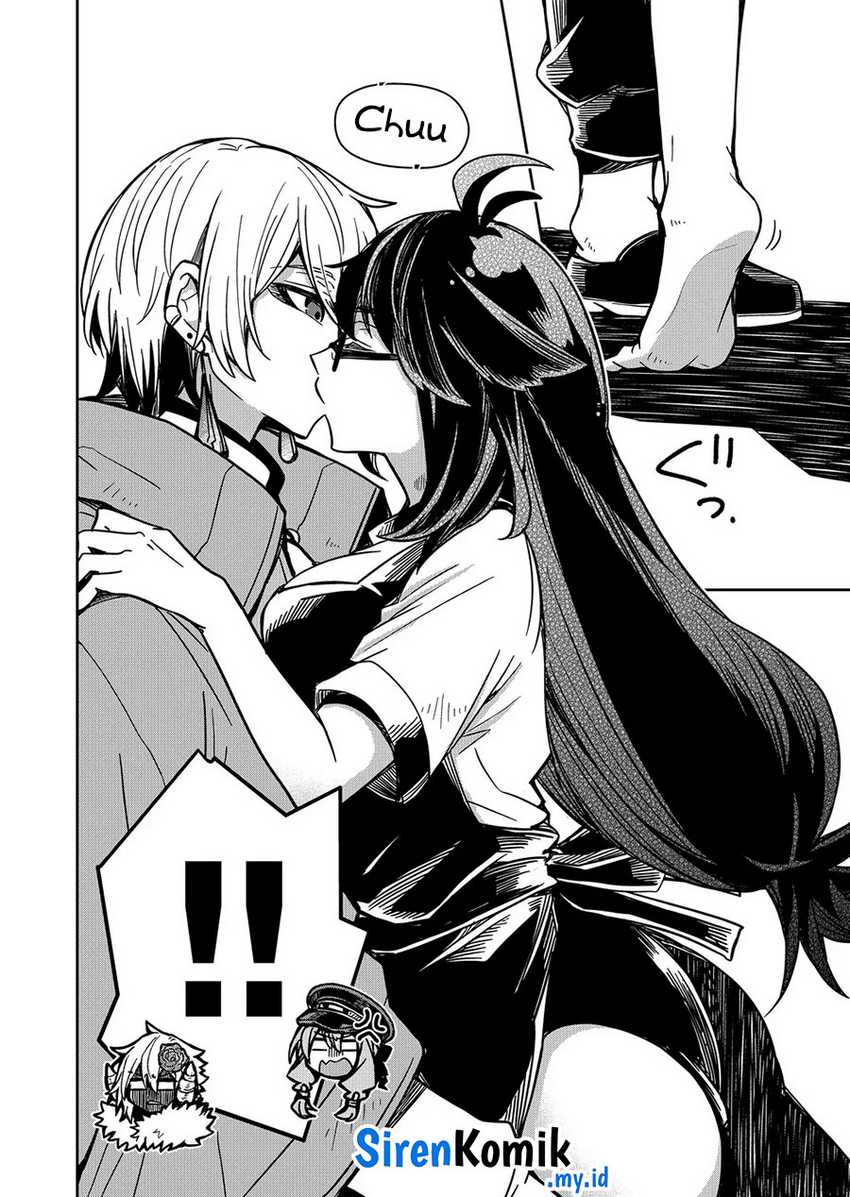 Goinkyo Maou-sama no Kaerizaki Chapter 8 - halaman 13