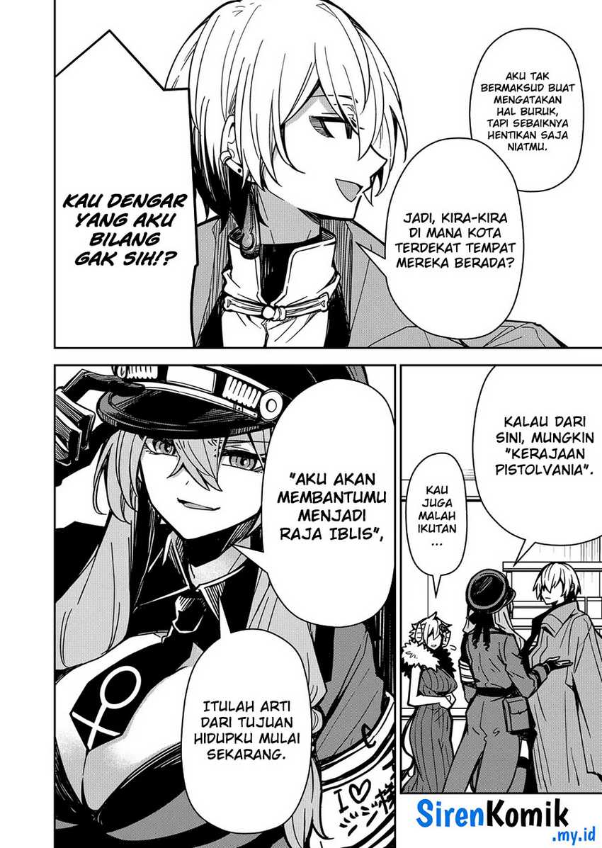 Goinkyo Maou-sama no Kaerizaki Chapter 8 - halaman 17