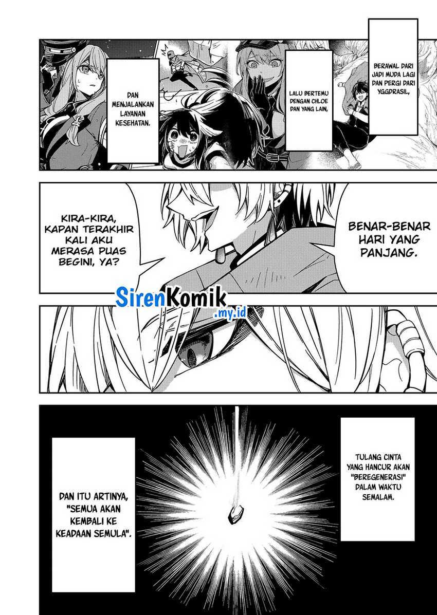 Goinkyo Maou-sama no Kaerizaki Chapter 8 - halaman 19