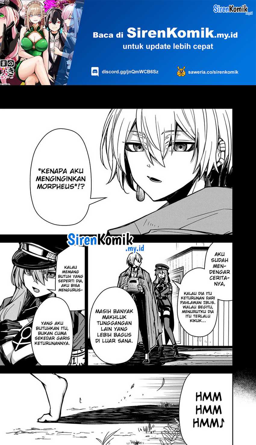 Goinkyo Maou-sama no Kaerizaki Chapter 8 - halaman 2