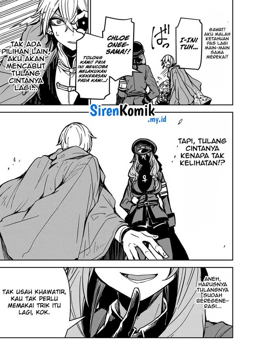 Goinkyo Maou-sama no Kaerizaki Chapter 9 - halaman 16
