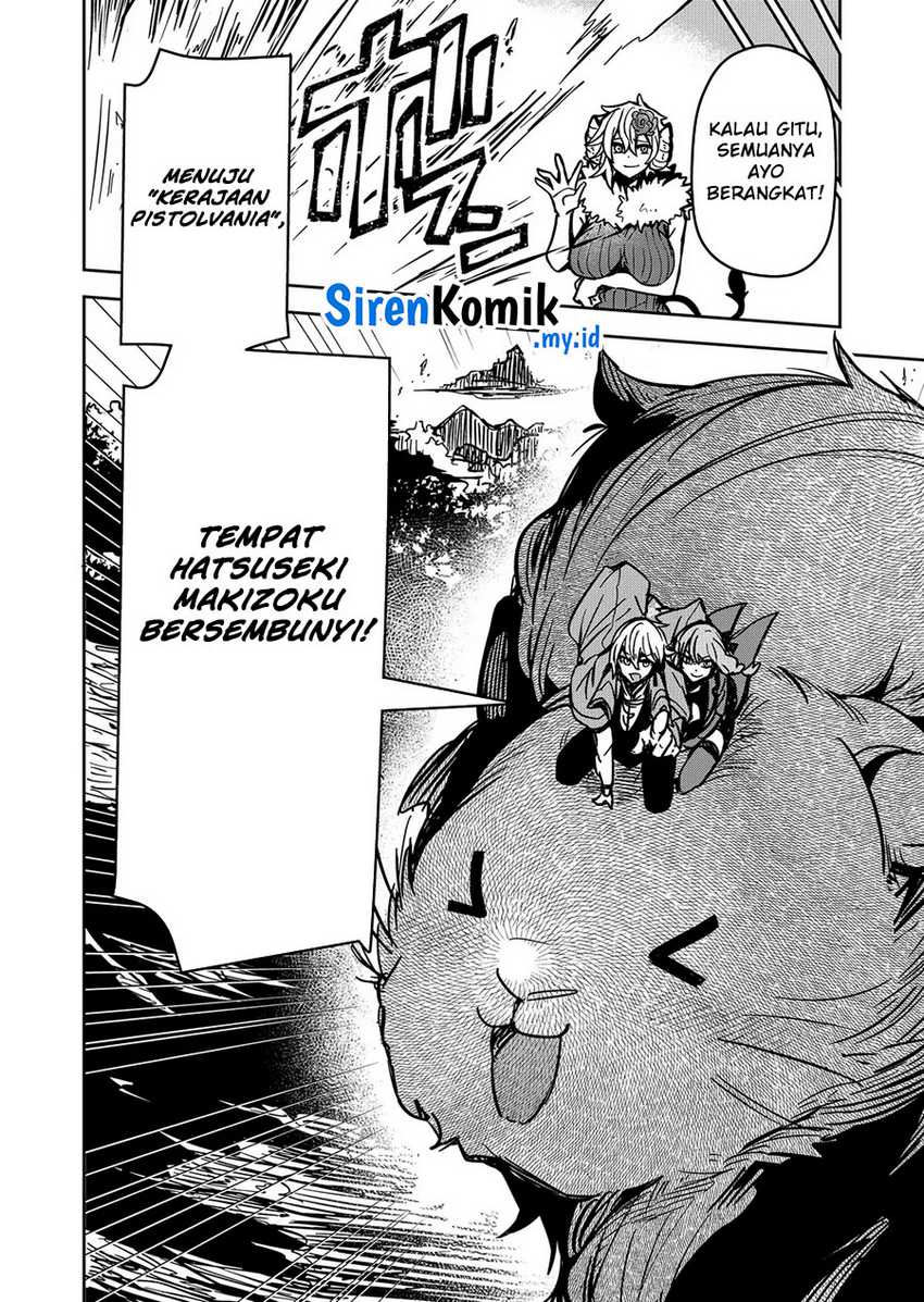 Goinkyo Maou-sama no Kaerizaki Chapter 9 - halaman 21