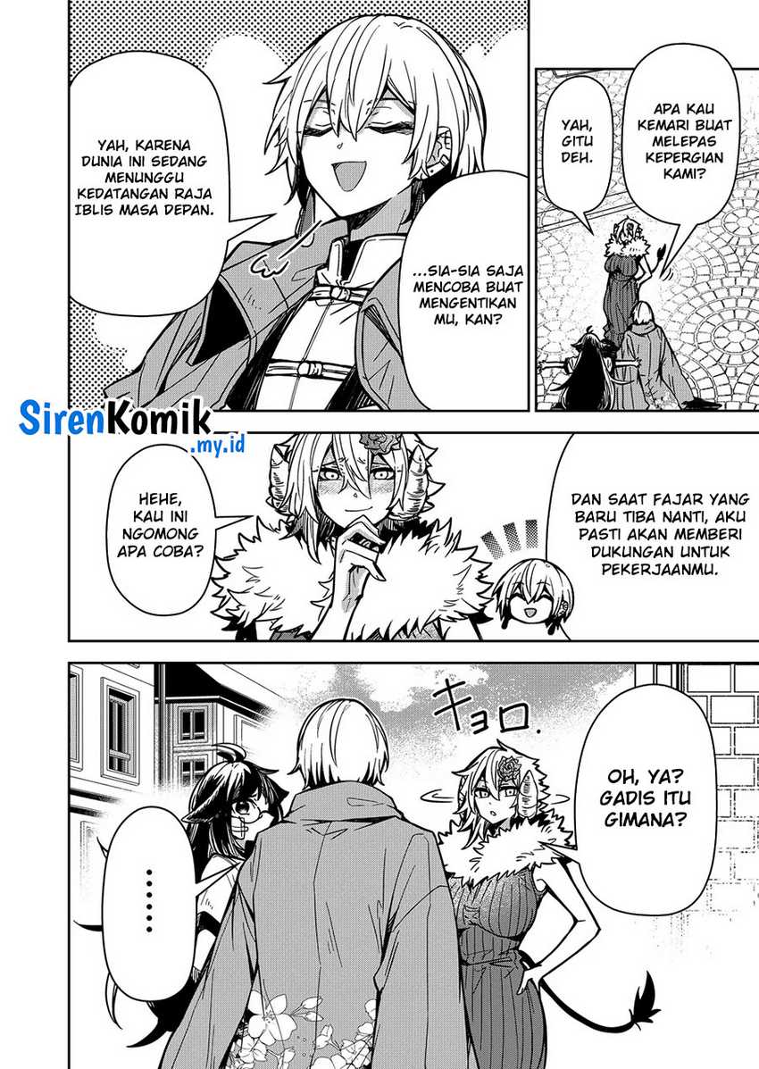 Goinkyo Maou-sama no Kaerizaki Chapter 9 - halaman 7