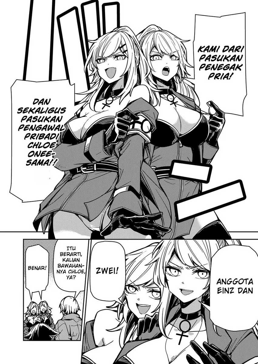 Goinkyo Maou-sama no Kaerizaki Chapter 9 - halaman 9