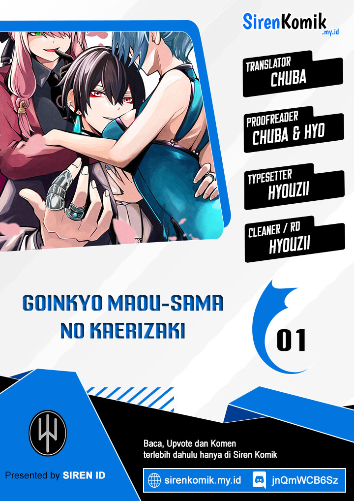 Goinkyo Maou-sama no Kaerizaki: Totsujo Wakagaetta Sensendai Maou-sama wa Choppiri Ecchi na Nazo Bujutsu de Joson Danpi no Sekai wo Heitei suru Chapter 1 - halaman 1
