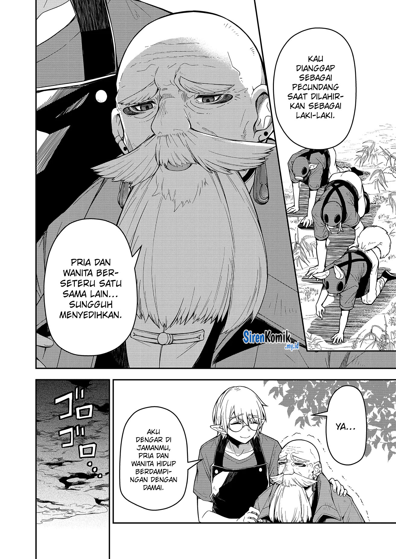 Goinkyo Maou-sama no Kaerizaki: Totsujo Wakagaetta Sensendai Maou-sama wa Choppiri Ecchi na Nazo Bujutsu de Joson Danpi no Sekai wo Heitei suru Chapter 1 - halaman 14