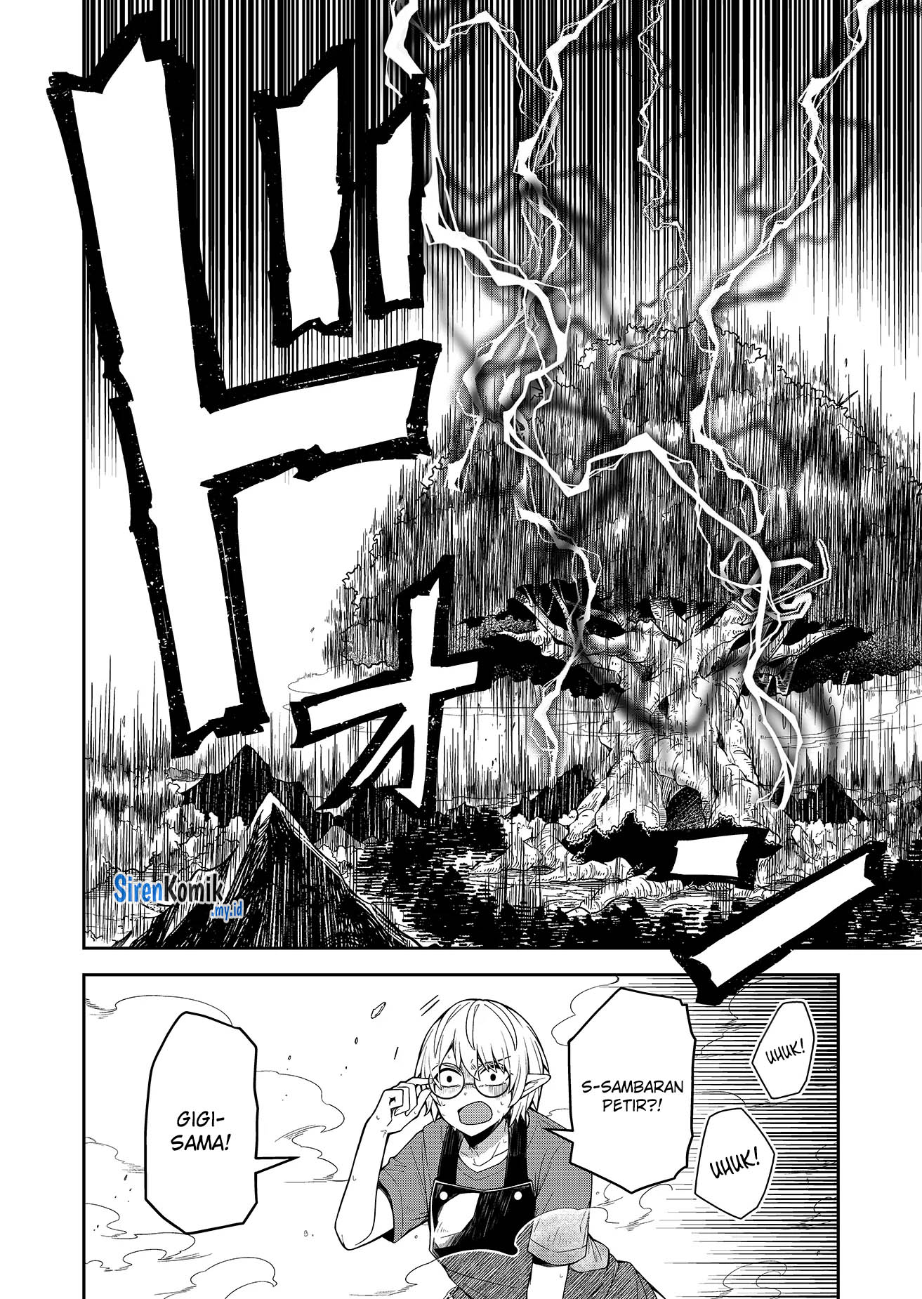 Goinkyo Maou-sama no Kaerizaki: Totsujo Wakagaetta Sensendai Maou-sama wa Choppiri Ecchi na Nazo Bujutsu de Joson Danpi no Sekai wo Heitei suru Chapter 1 - halaman 16