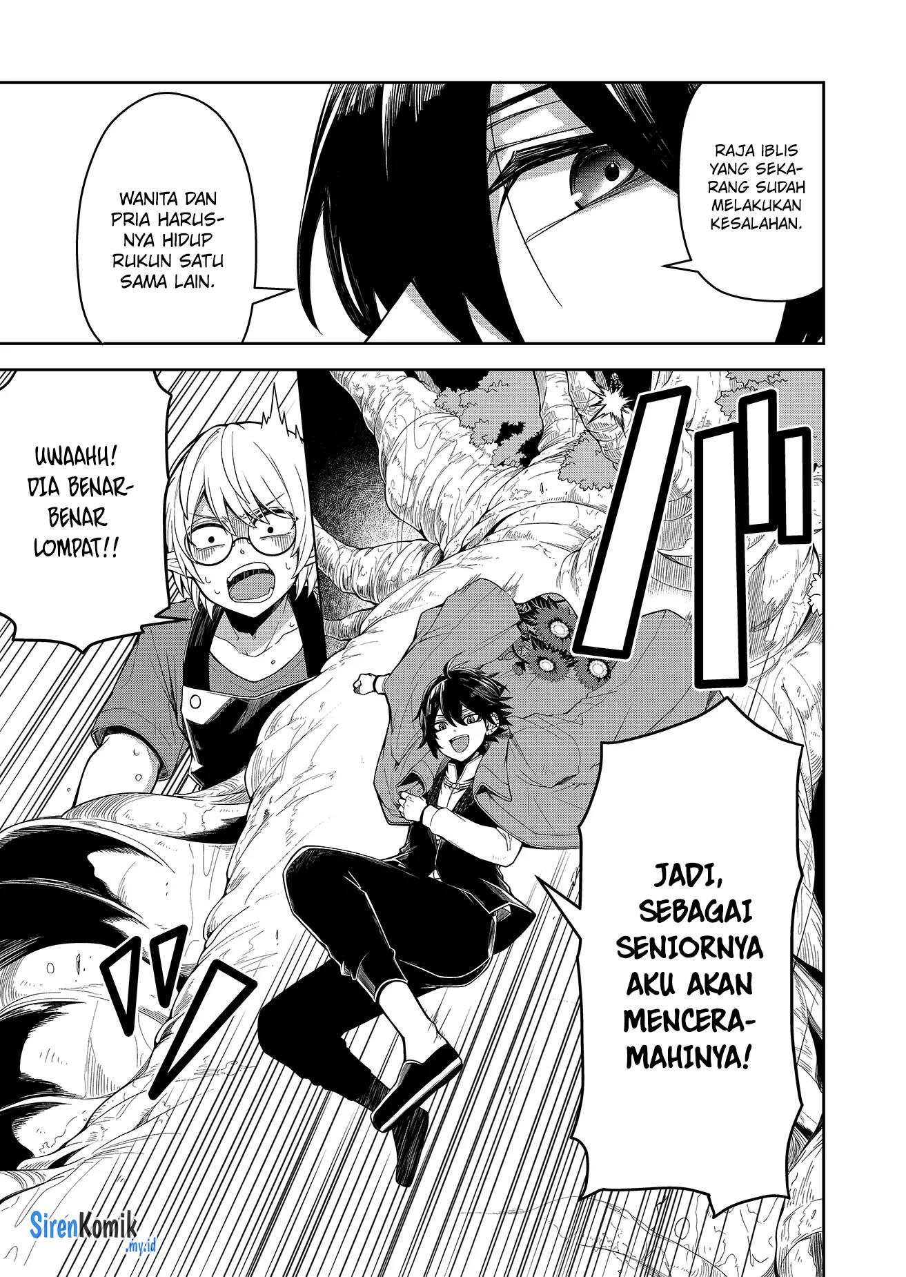 Goinkyo Maou-sama no Kaerizaki: Totsujo Wakagaetta Sensendai Maou-sama wa Choppiri Ecchi na Nazo Bujutsu de Joson Danpi no Sekai wo Heitei suru Chapter 1 - halaman 21