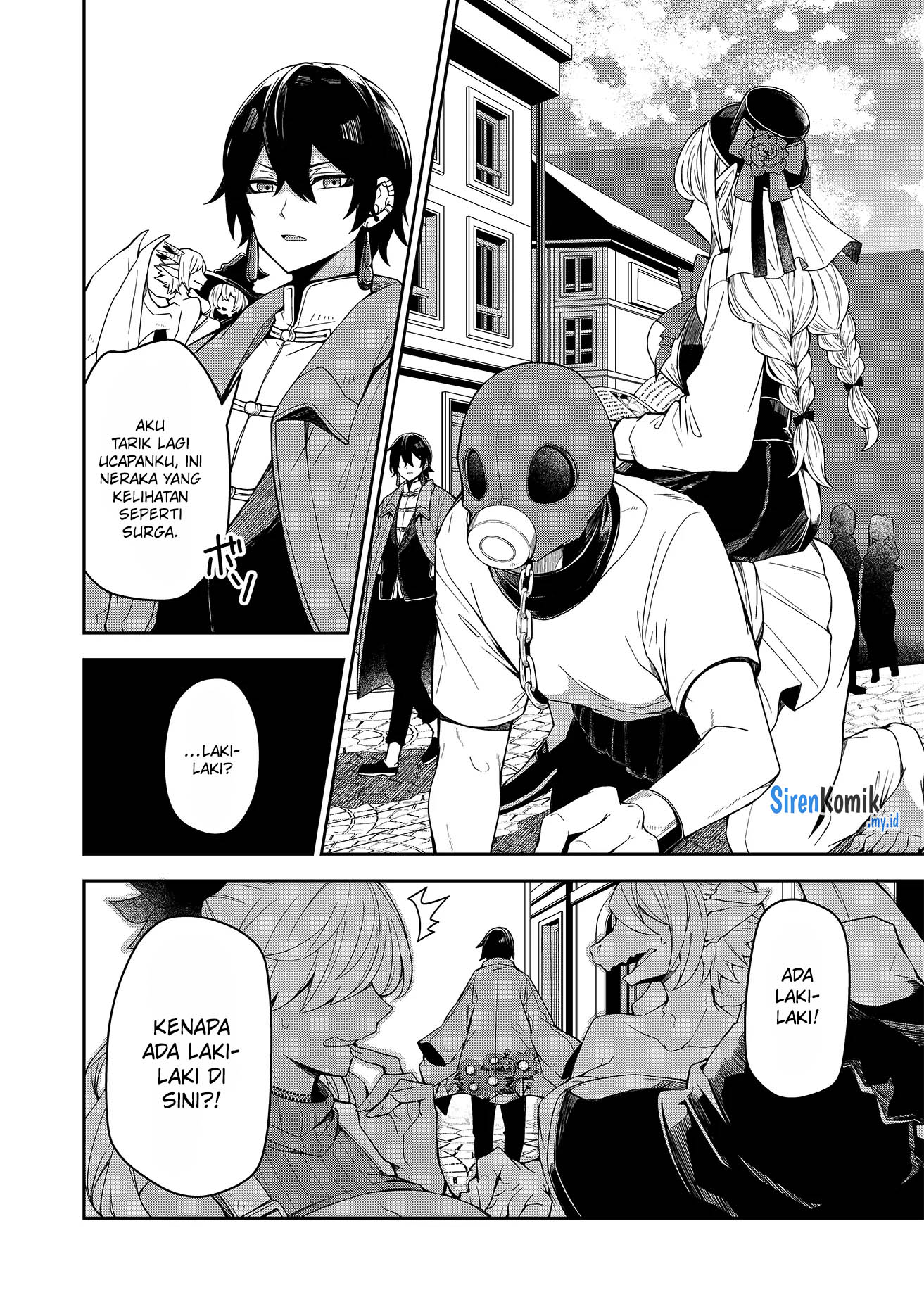 Goinkyo Maou-sama no Kaerizaki: Totsujo Wakagaetta Sensendai Maou-sama wa Choppiri Ecchi na Nazo Bujutsu de Joson Danpi no Sekai wo Heitei suru Chapter 1 - halaman 26