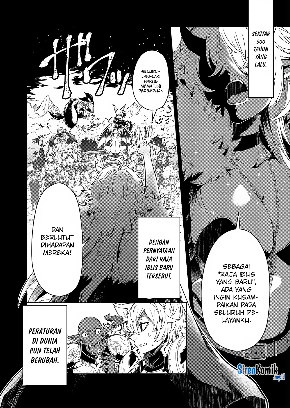 Goinkyo Maou-sama no Kaerizaki: Totsujo Wakagaetta Sensendai Maou-sama wa Choppiri Ecchi na Nazo Bujutsu de Joson Danpi no Sekai wo Heitei suru Chapter 1 - halaman 3