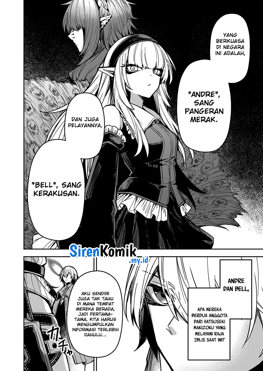 Goinkyo Maou-sama no Kaerizaki: Totsujo Wakagaetta Sensendai Maou-sama wa Choppiri Ecchi na Nazo Bujutsu de Joson Danpi no Sekai wo Heitei suru Chapter 10 - halaman 5