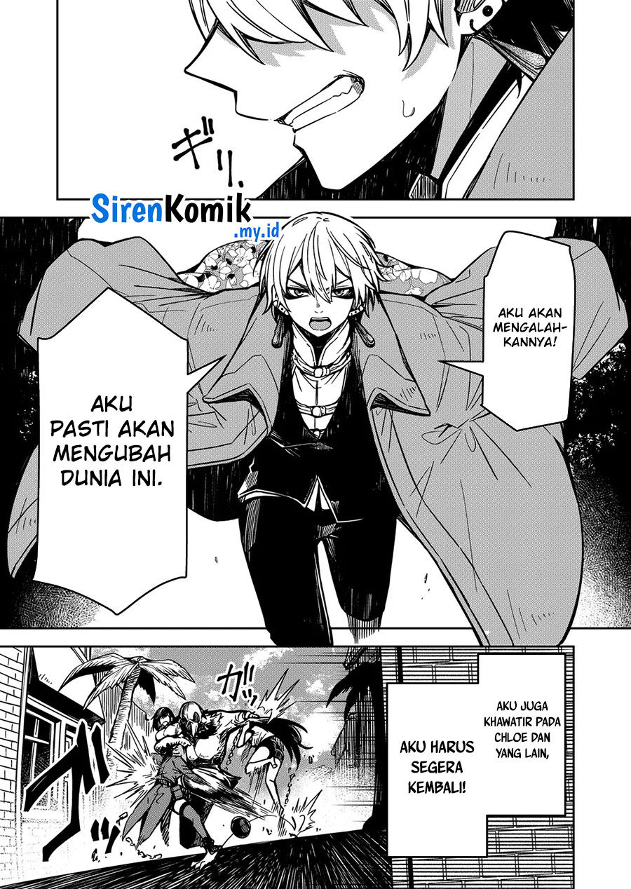 Goinkyo Maou-sama no Kaerizaki: Totsujo Wakagaetta Sensendai Maou-sama wa Choppiri Ecchi na Nazo Bujutsu de Joson Danpi no Sekai wo Heitei suru Chapter 14 - halaman 4