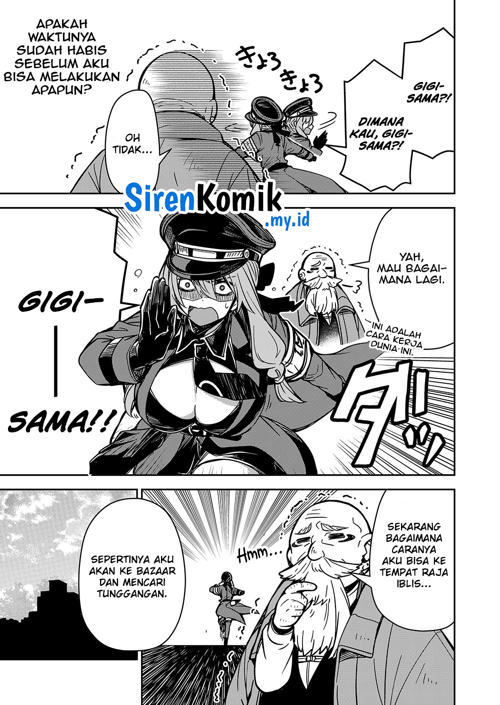 Goinkyo Maou-sama no Kaerizaki: Totsujo Wakagaetta Sensendai Maou-sama wa Choppiri Ecchi na Nazo Bujutsu de Joson Danpi no Sekai wo Heitei suru Chapter 3 - halaman 16