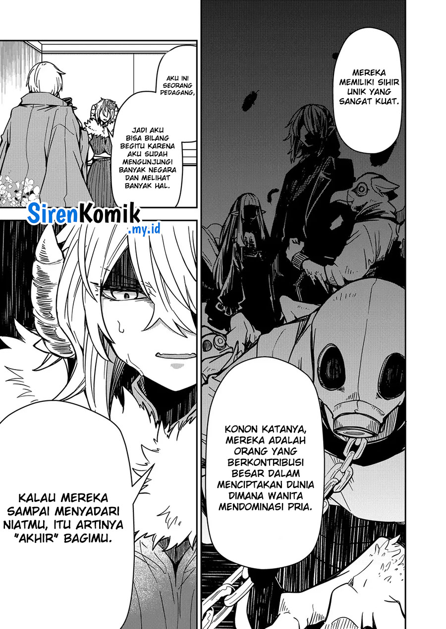 Goinkyo Maou-sama no Kaerizaki: Totsujo Wakagaetta Sensendai Maou-sama wa Choppiri Ecchi na Nazo Bujutsu de Joson Danpi no Sekai wo Heitei suru Chapter 8 - halaman 16