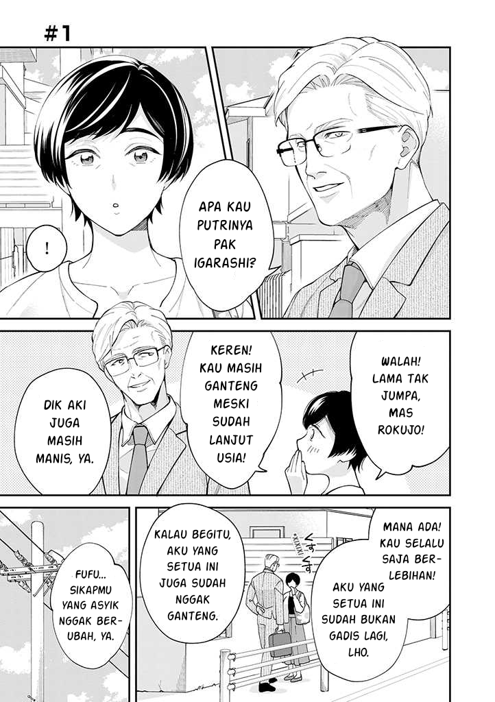Gojuu, Rokujuu, Yorokonde. Chapter 1 - halaman 3