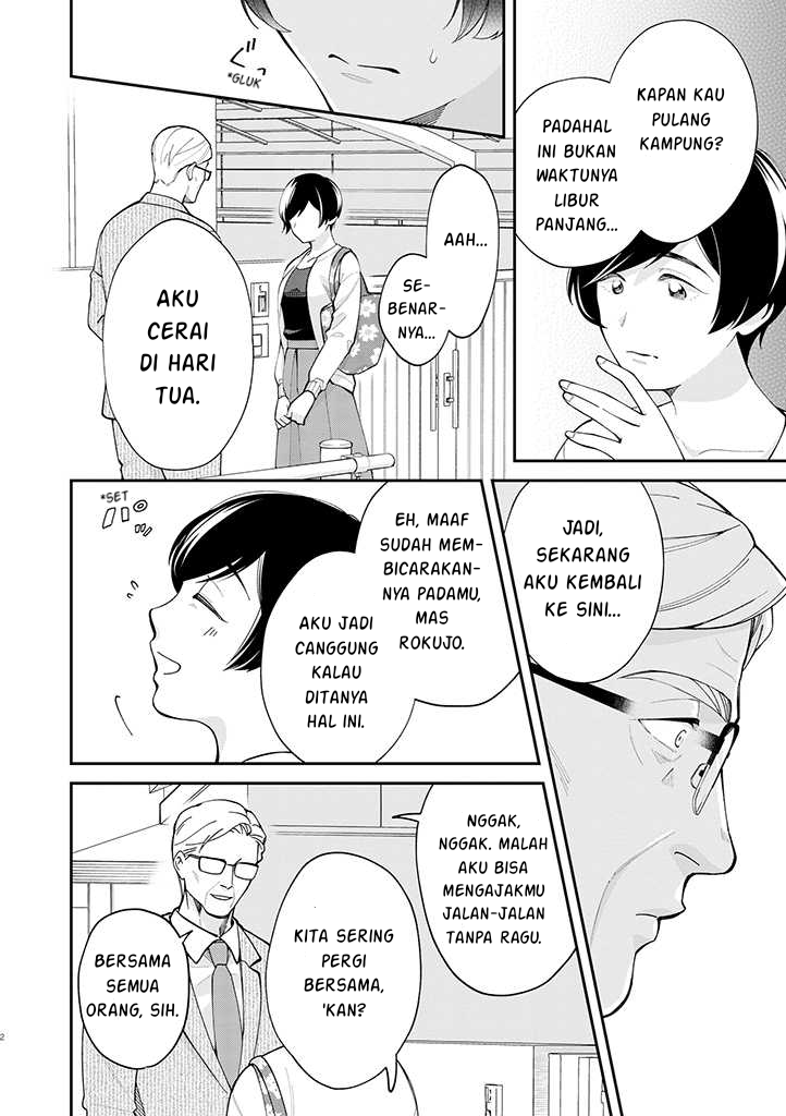 Gojuu, Rokujuu, Yorokonde. Chapter 1 - halaman 4
