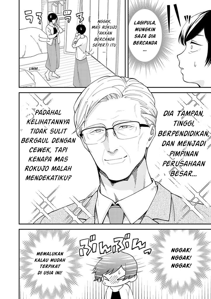 Gojuu, Rokujuu, Yorokonde. Chapter 2 - halaman 2
