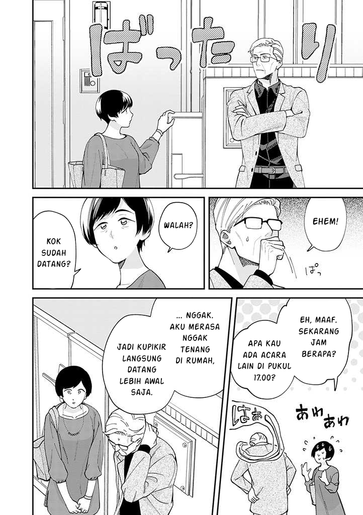 Gojuu, Rokujuu, Yorokonde. Chapter 3 - halaman 2