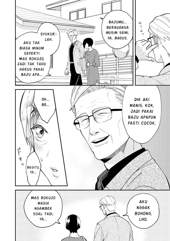 Gojuu, Rokujuu, Yorokonde. Chapter 3 - halaman 4