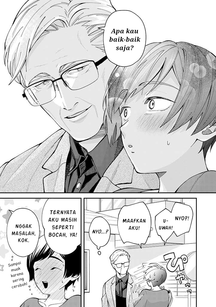 Gojuu, Rokujuu, Yorokonde. Chapter 4 - halaman 3