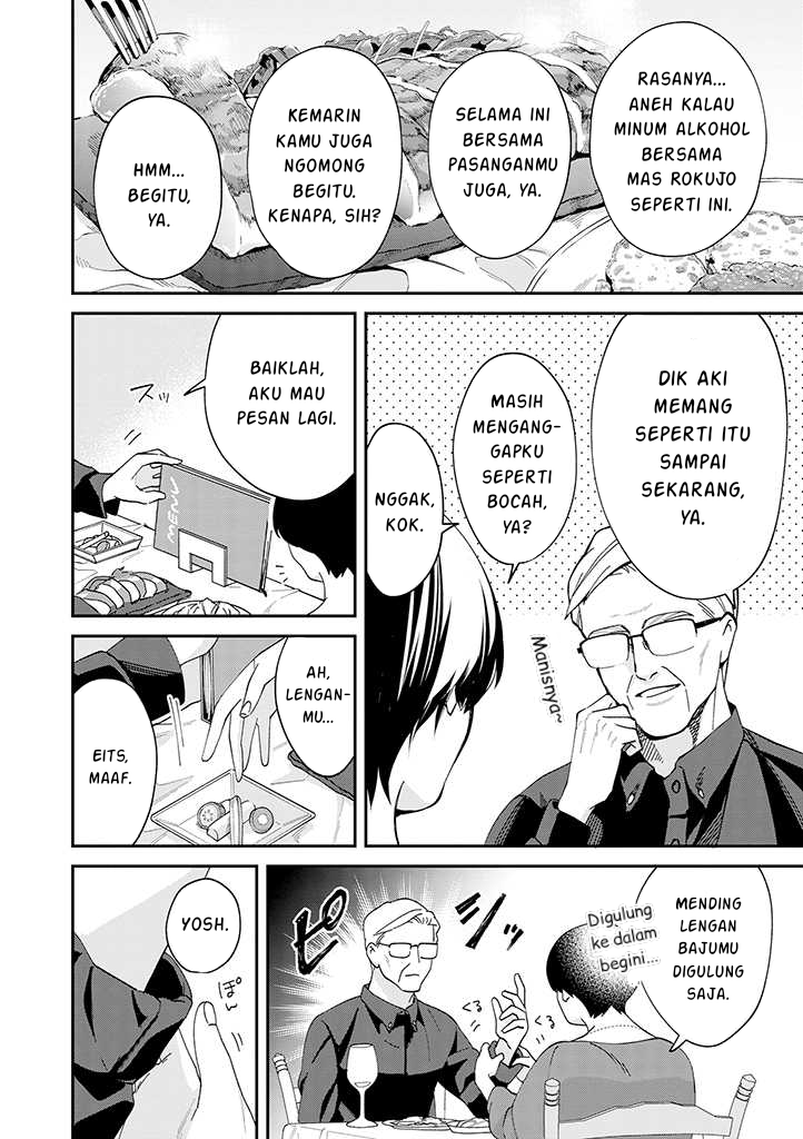 Gojuu, Rokujuu, Yorokonde. Chapter 5 - halaman 2