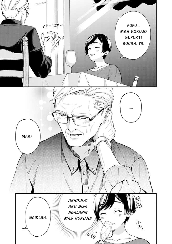 Gojuu, Rokujuu, Yorokonde. Chapter 5 - halaman 3