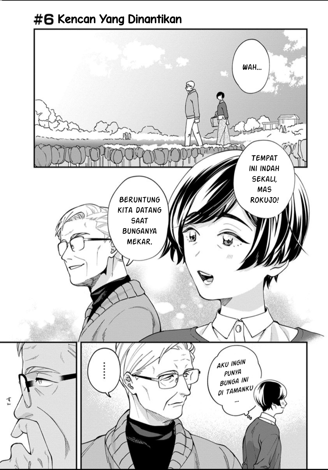 Gojuu, Rokujuu, Yorokonde. Chapter 6 - halaman 1