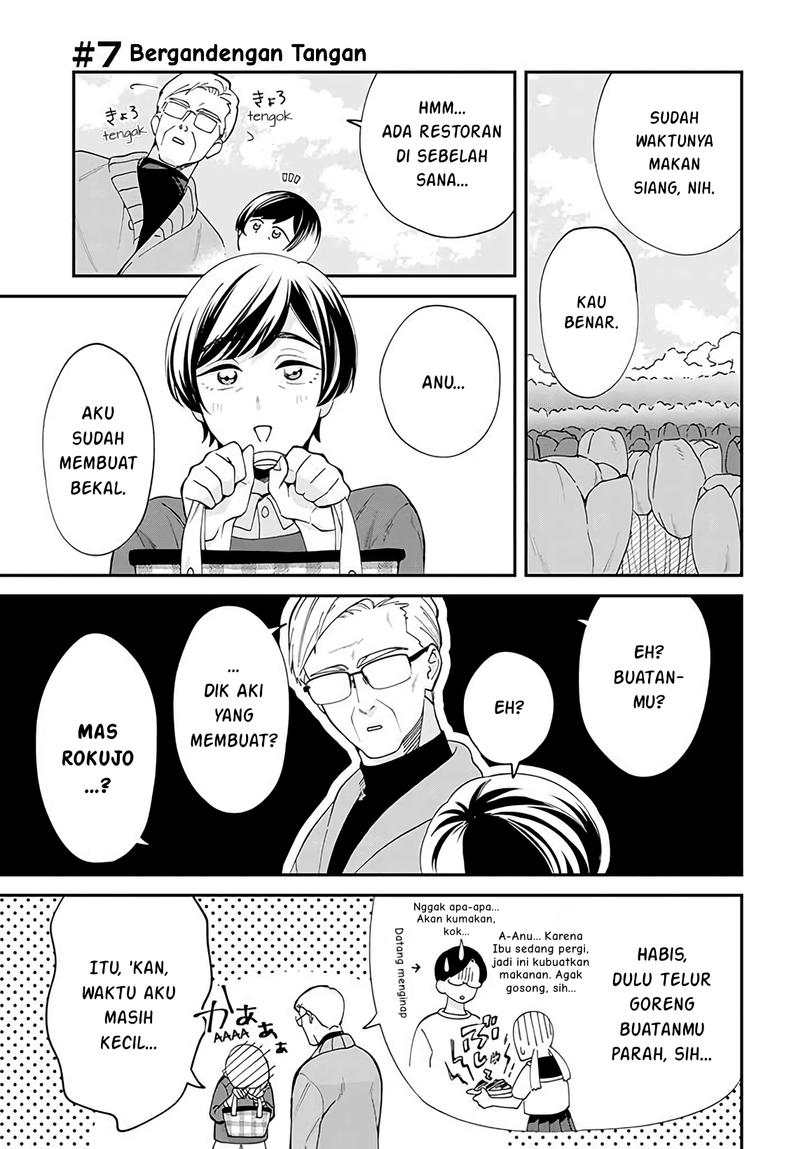Gojuu, Rokujuu, Yorokonde. Chapter 7 - halaman 1