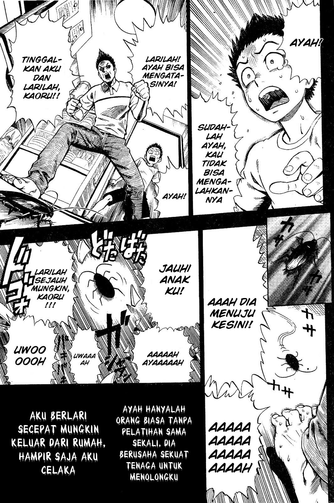 Gokiburi Buster Chapter 0 - halaman 11