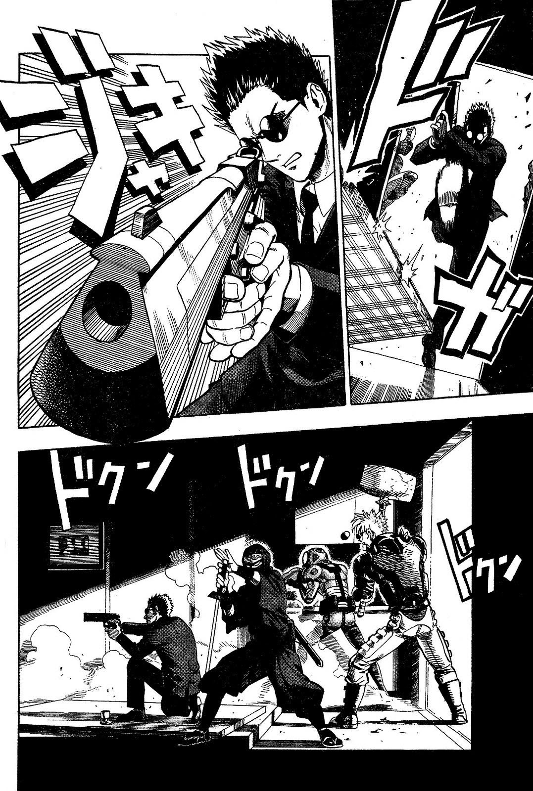 Gokiburi Buster Chapter 0 - halaman 16