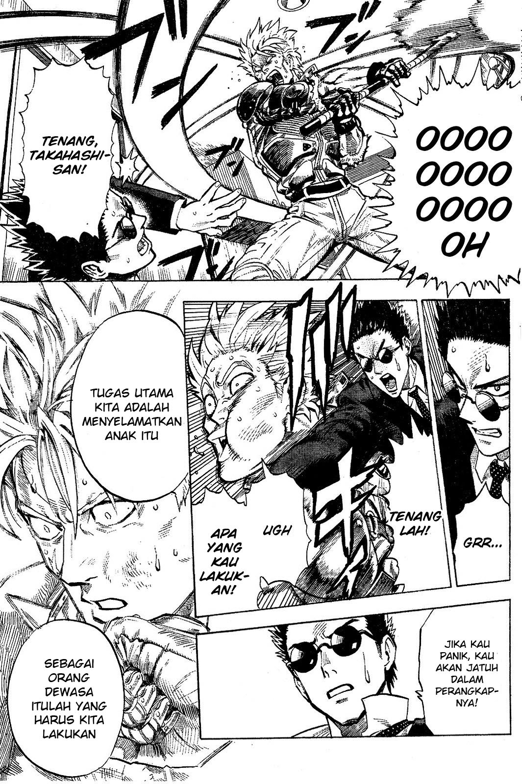 Gokiburi Buster Chapter 0 - halaman 21