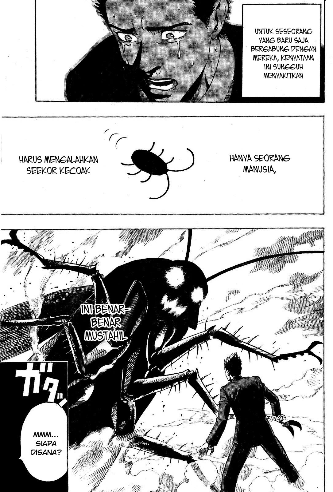 Gokiburi Buster Chapter 0 - halaman 23