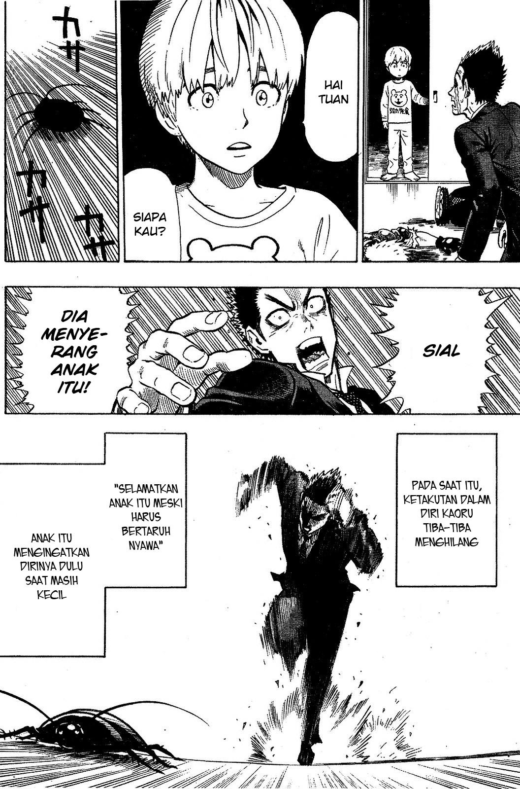 Gokiburi Buster Chapter 0 - halaman 24