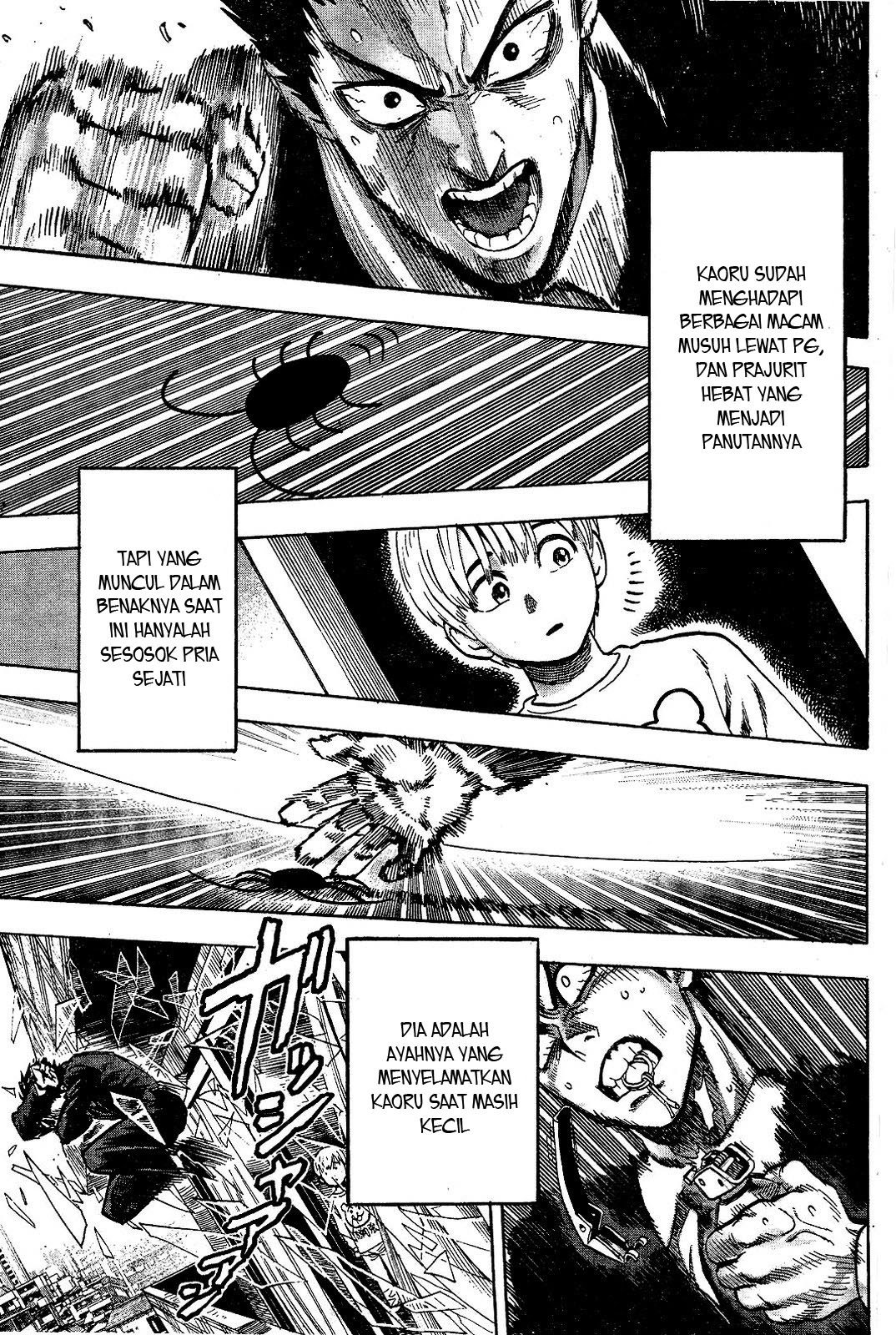 Gokiburi Buster Chapter 0 - halaman 25