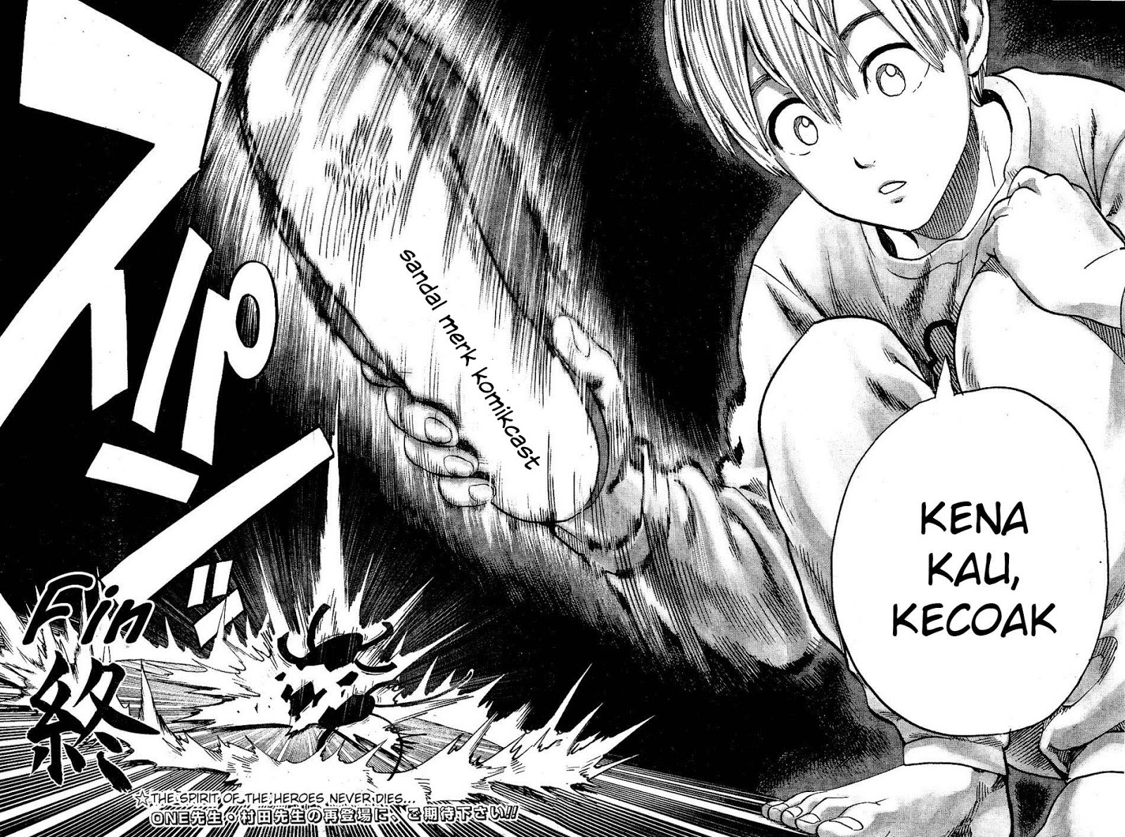 Gokiburi Buster Chapter 0 - halaman 29