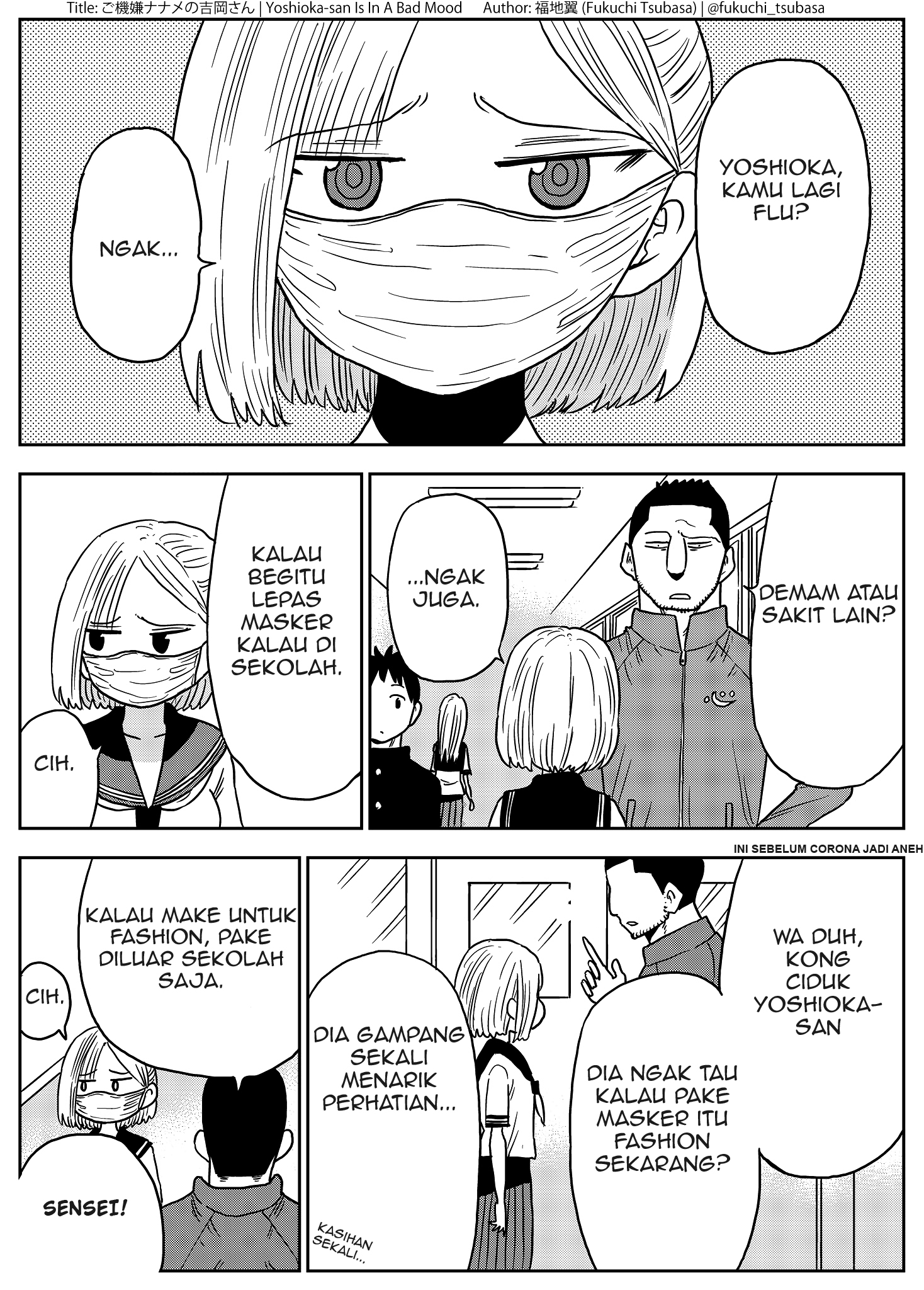Gokigen Naname no Yoshioka-san: Fukuchi Tsubasa Tanpenshuu Chapter 2 - halaman 1