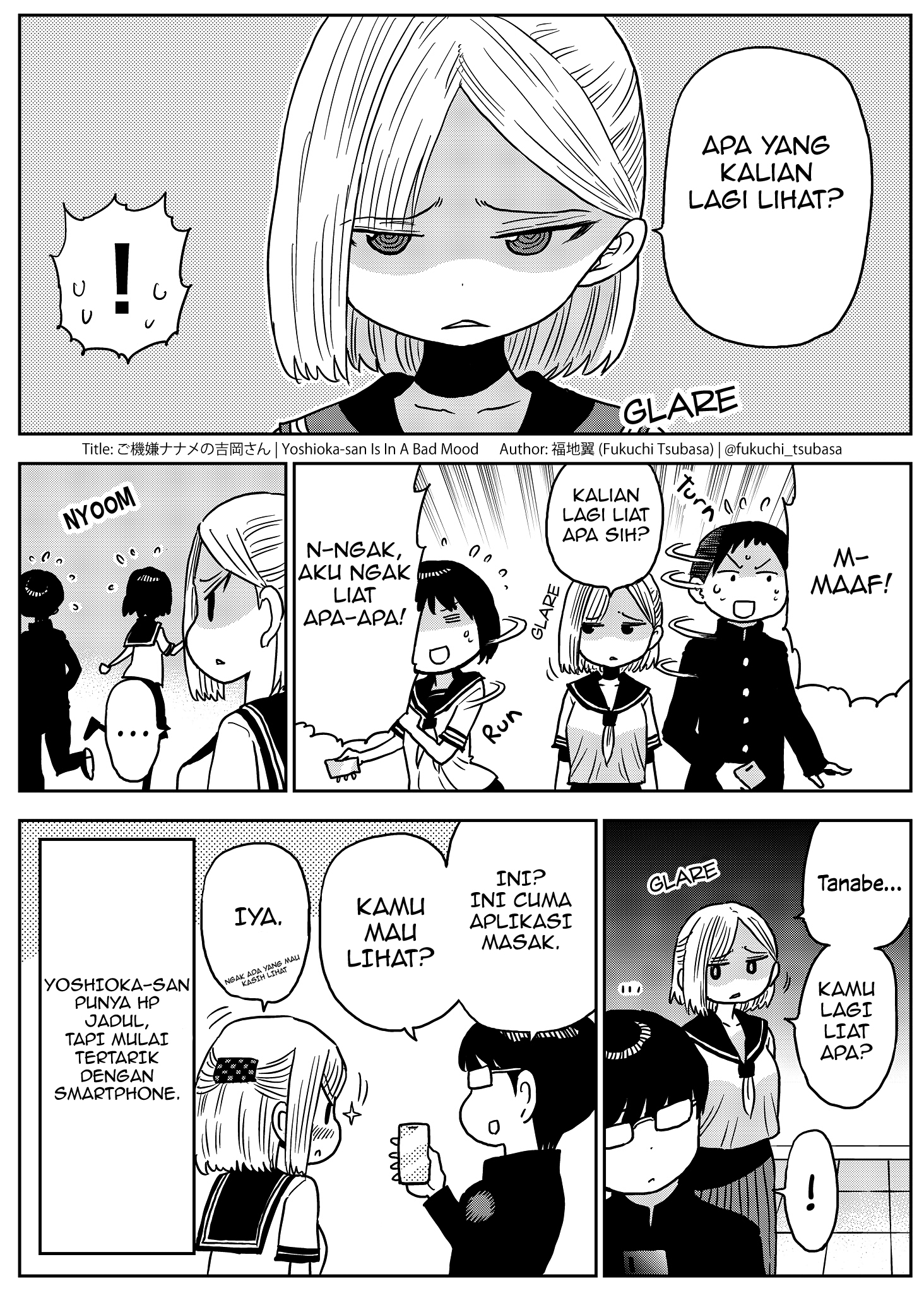 Gokigen Naname no Yoshioka-san: Fukuchi Tsubasa Tanpenshuu Chapter 3 - halaman 1