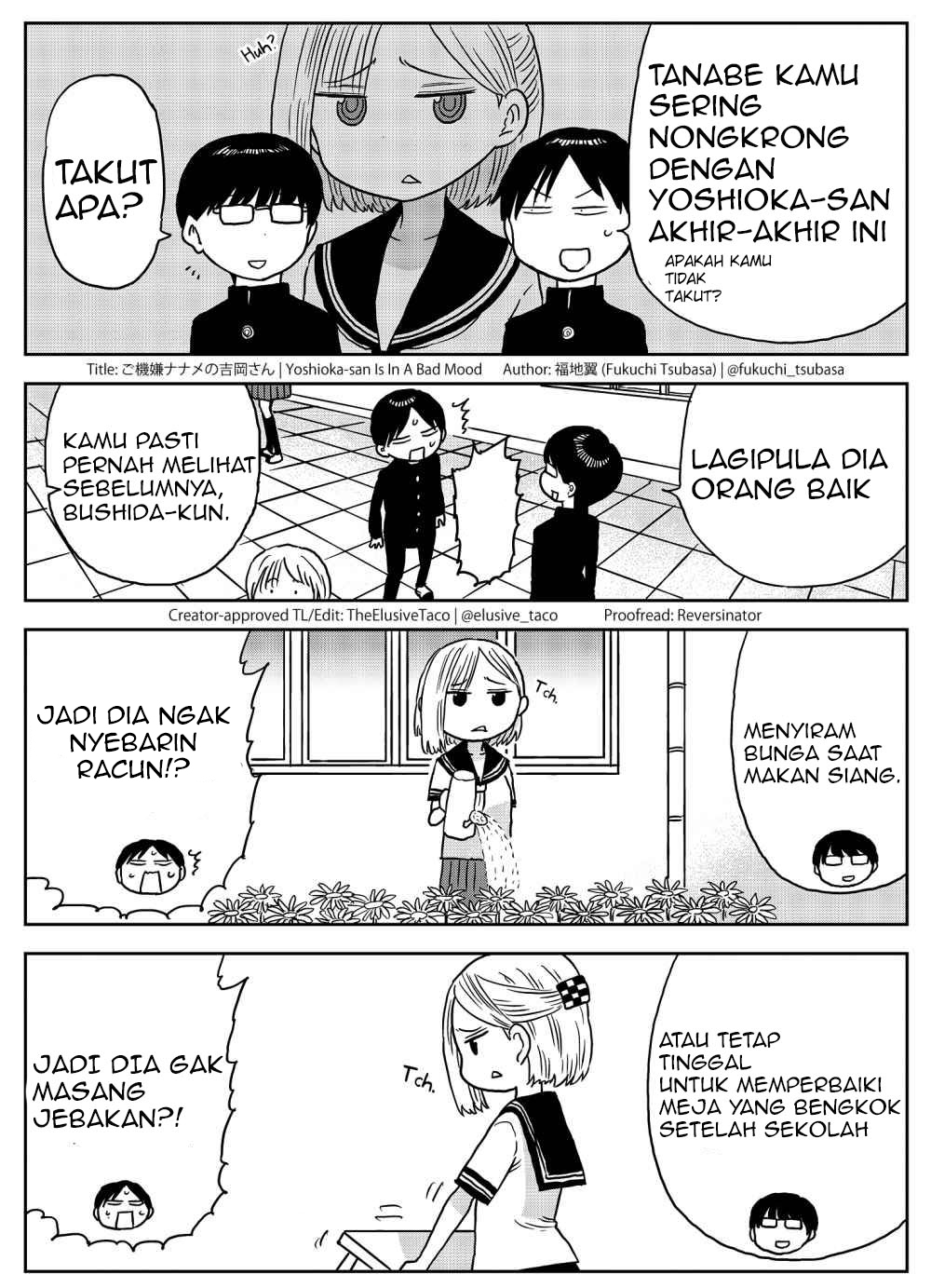 Gokigen Naname no Yoshioka-san: Fukuchi Tsubasa Tanpenshuu Chapter 4 - halaman 1