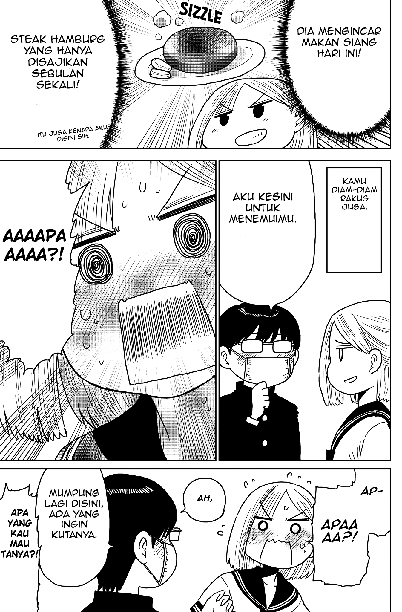 Gokigen Naname no Yoshioka-san: Fukuchi Tsubasa Tanpenshuu Chapter 5 - halaman 3