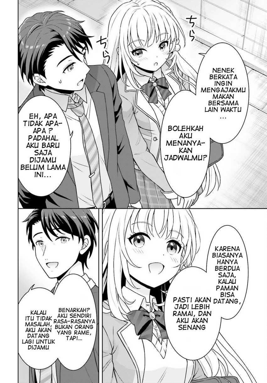 Gokinjo JK Isezaki-san wa Isekaigaeri no Daiseijo Chapter 1 - halaman 12