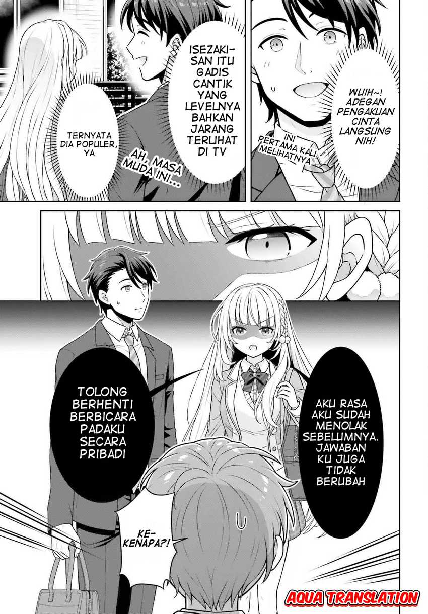 Gokinjo JK Isezaki-san wa Isekaigaeri no Daiseijo Chapter 1 - halaman 15