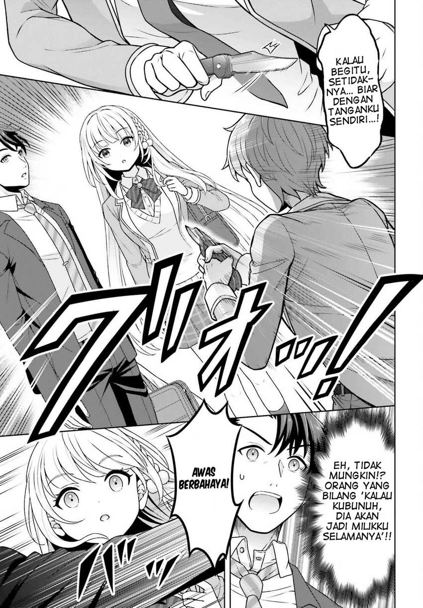 Gokinjo JK Isezaki-san wa Isekaigaeri no Daiseijo Chapter 1 - halaman 19