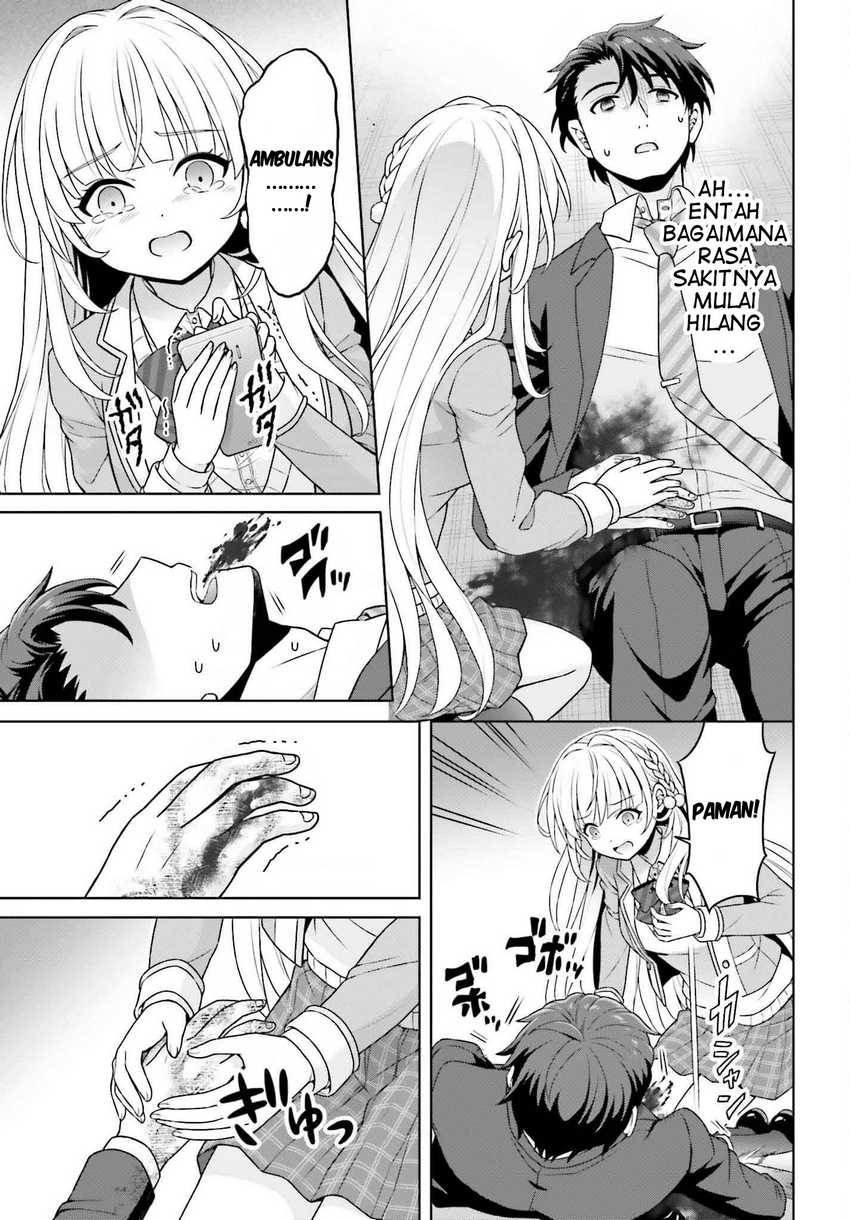 Gokinjo JK Isezaki-san wa Isekaigaeri no Daiseijo Chapter 1 - halaman 23