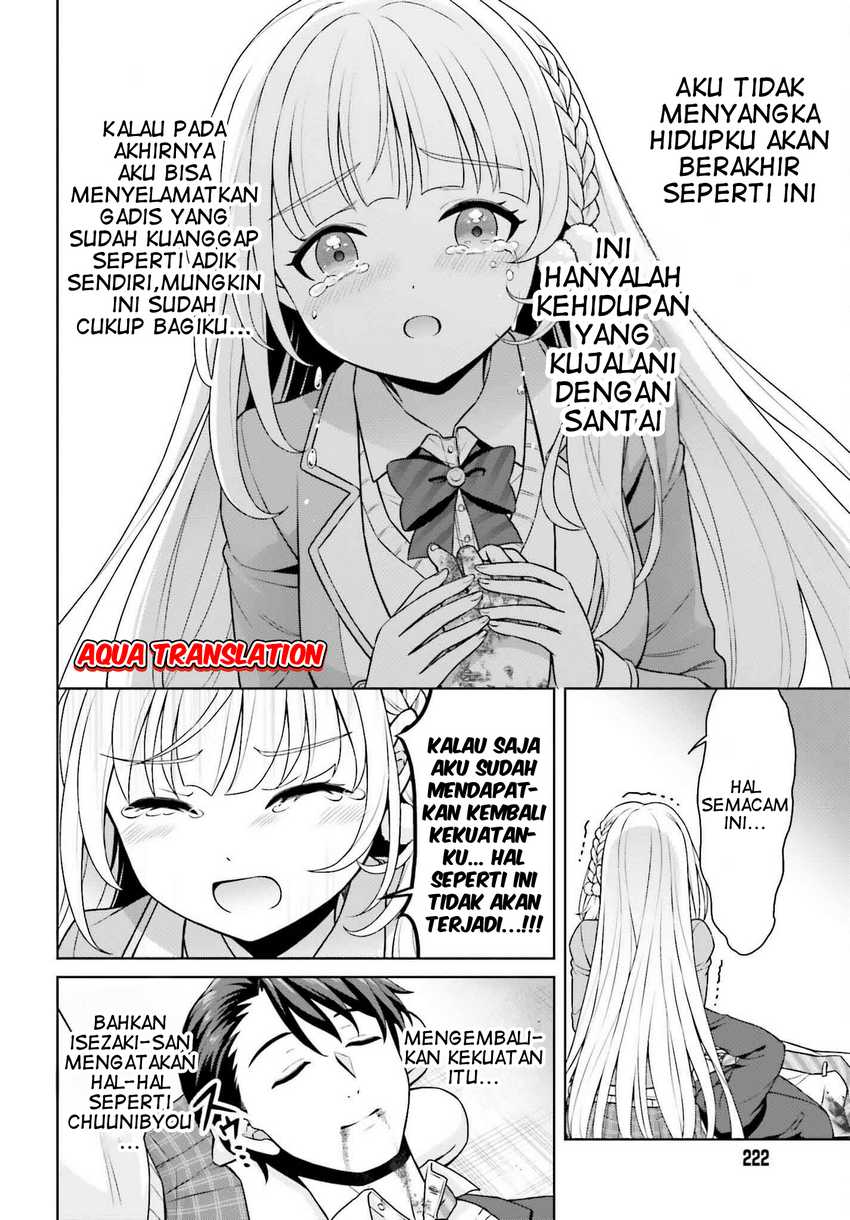 Gokinjo JK Isezaki-san wa Isekaigaeri no Daiseijo Chapter 1 - halaman 24