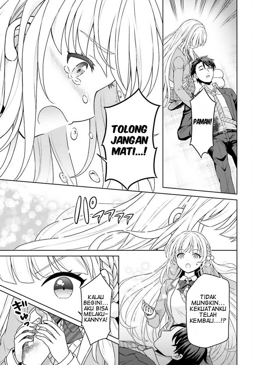 Gokinjo JK Isezaki-san wa Isekaigaeri no Daiseijo Chapter 1 - halaman 25